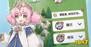 杖剑传说开局选什么职业好