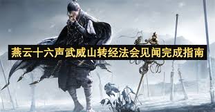 魔兽世界怎么获取污染者战袍