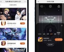 腾讯先游怎么下载游戏