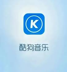 酷狗音乐如何获取免费歌曲大全