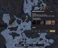 剑星绯红之翼服装怎么获取