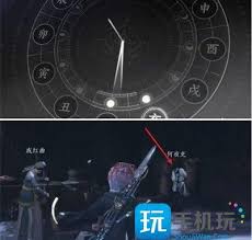 燕云十六声马角乌白任务如何完成