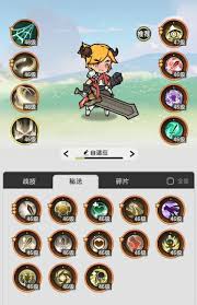 杖剑传说零氪玩家如何选择宠物