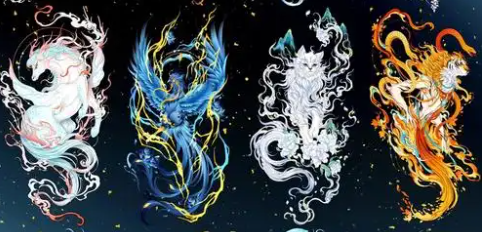 山海经异兽录