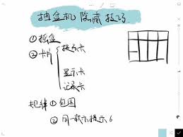Labubu抽盒机怎么获取隐藏款
