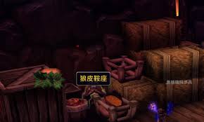 魔兽世界虚痕狼母坐骑怎么获得