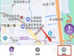 如何开启百度地图悬浮导航