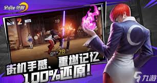 全明星觉醒娜可露露有什么祝福