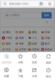 如何删除qq浏览器多余的表格
