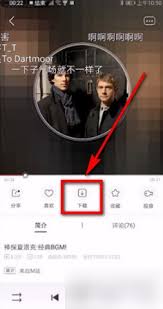 猫耳FM充电提示音怎么设置