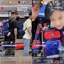 抖音点赞为何变成小书包
