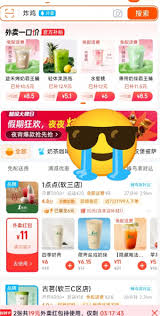 支付宝闪购红包每天都能领取吗