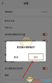 红果短视频能不能缓存