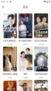 抖看小剧场官方客服电话是多少