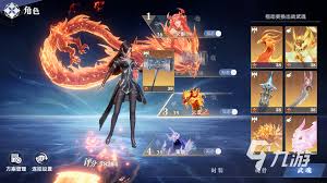 斗罗大陆猎魂世界强者再临如何打boss