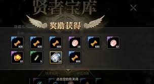 奇迹世界起源虚空回响怎么玩
