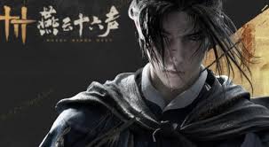燕云十六声各门派如何入门
