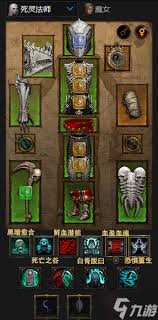暗黑破坏神3法师如何卡位点炼狱隐藏关