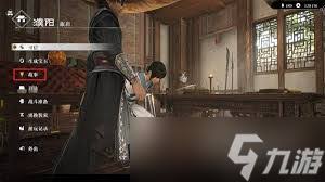 真三国无双起源天鸾武器获取方法