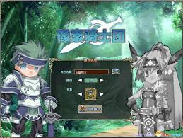 像素骑士团boss打法攻略