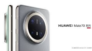 华为mate70最新预订价格是多少