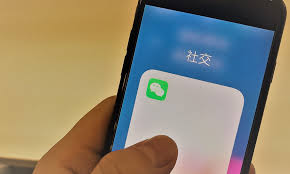 微信视频号怎么拒收私信