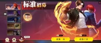 全明星觉醒陈国汉厉害吗