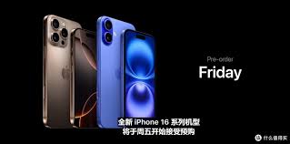 哪些机型有iPhone高刷