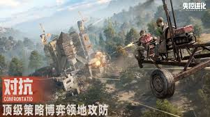 失控进化什么时候公测呢
