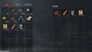 失控进化物资箱如何获取