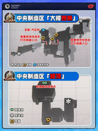 绝区零中央制造区宝箱怎么全收集