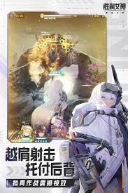 胜利女神新的希望铁匠怎么打