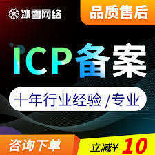 讯飞输入法官网入口在哪