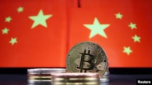 比特币禁令是什么