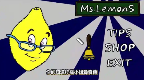 柠檬小姐正版手游大全