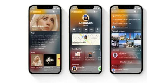 iPhone15开关机和紧急呼叫操作指南