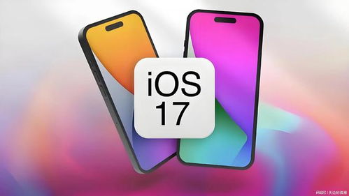 iOS17.6beta更新详情