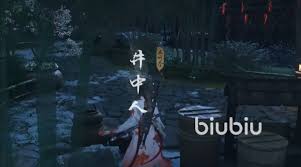 燕云十六声有哪些玩法