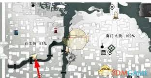 燕云十六声百工坊宝箱在哪