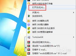 mobi文件如何打开
