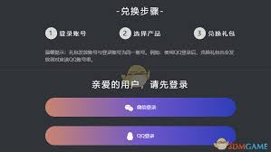 白夜极光何时停服