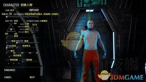 人渣scum如何快速回血