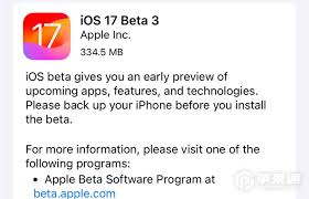 苹果iOSiPadOS 17.2 Beta3更新了什么？获取详细更新内容及升级建议