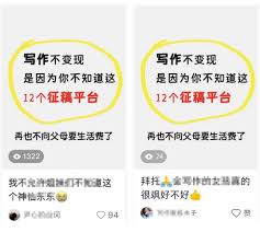 小红书直播限流怎么办