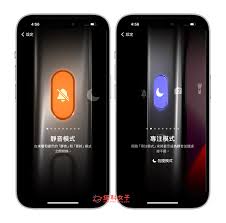 苹果iPhone15ProMax如何录制空间视频