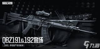 暗区突围S11赛季保险库有何作用