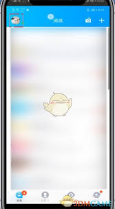 百词斩如何绑定解绑QQ