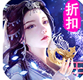 寻将记送VIP15安卓版