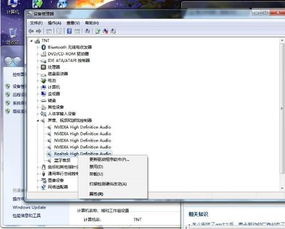 声卡驱动要更新吗