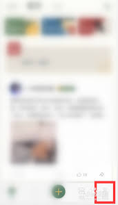 藏书馆App如何清除缓存